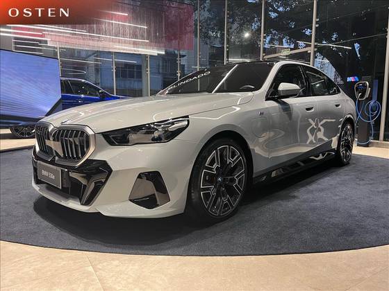 BMW 530e 2.0 TWINPOWER PHEV M SPORT AUTOMÁTICO BMW 530e 2.0 TWINPOWER PHEV M SPORT AUTOMÁTICO